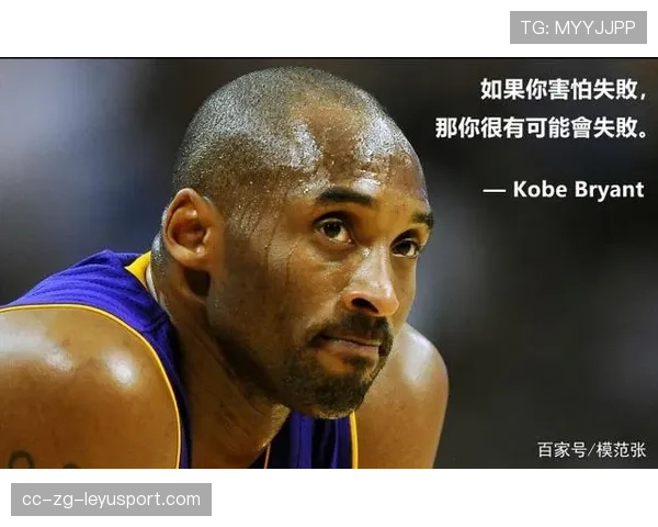 体育解说员:回顾那些经典语录与球星瞬间,体育 解说